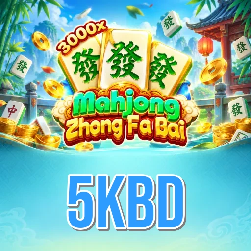 App Information 5kbd