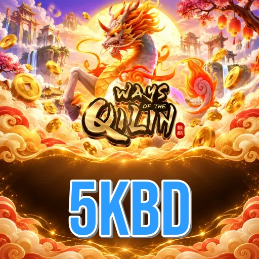 5kbd Overview