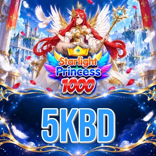 Update Statistics 5kbd