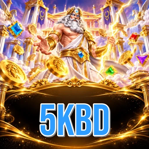 5kbd Security FAQ